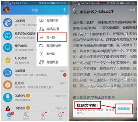 华为电脑怎么样结束进程(华为电脑如何结束进程,操作指南与性能评估) 华为电脑怎么样结束进程(华为电脑如何结束进程,操作指南与性能评估)