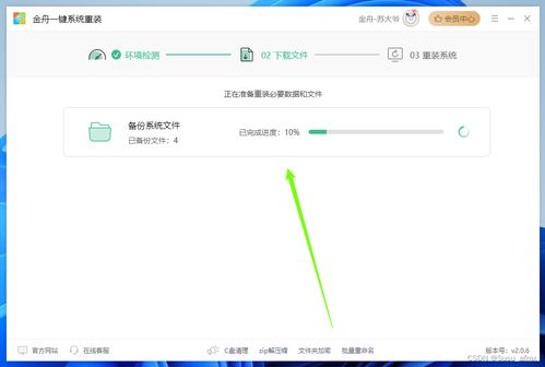 华为电脑怎么样结束进程(华为电脑如何结束进程,操作指南与性能评估) 华为电脑怎么样结束进程(华为电脑如何结束进程,操作指南与性能评估)