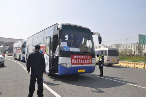 红安县汽车站电话多少(红安县汽车站电话及出行指南) 红安县汽车站电话多少(红安县汽车站电话及出行指南)