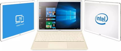 华为电脑怎么不能触控了(华为电脑触控功能失效问题解析) 华为电脑怎么不能触控了(华为电脑触控功能失效问题解析)