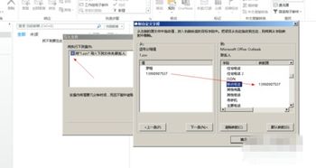 开小窗口怎么开华为电脑(华为电脑如何开启小窗口功能,详细步骤与操作指南) 开小窗口怎么开华为电脑(华为电脑如何开启小窗口功能,详细步骤与操作指南)