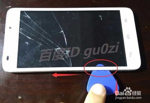 华为电脑触摸屏怎么拆(华为电脑触摸屏拆卸指南) 华为电脑触摸屏怎么拆(华为电脑触摸屏拆卸指南)