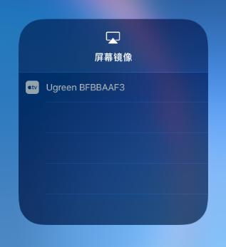 华为电脑e go怎么投屏到电脑(华为电脑e go投屏到电脑的全面指南) 华为电脑e go怎么投屏到电脑(华为电脑e go投屏到电脑的全面指南)
