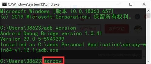 华为电脑怎么无线网(华为电脑如何连接无线网络—详细步骤解析)