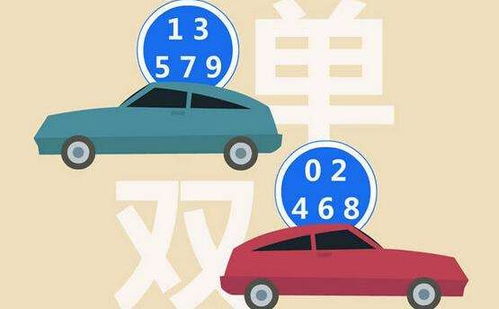 新泰到铜石镇汽车票多少(新泰到铜石镇汽车票价详解) 新泰到铜石镇汽车票多少(新泰到铜石镇汽车票价详解)
