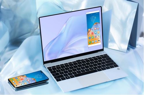 华为电脑16怎么截图的(华为电脑MateBook 16的截图功能详解) 华为电脑16怎么截图的(华为电脑MateBook 16的截图功能详解)