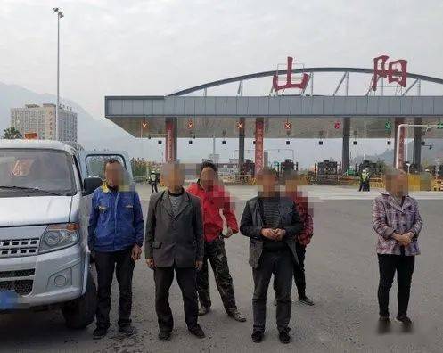 运城至山阳汽车站多少钱(运城至山阳汽车站票价详解,多少钱?一文带您了解) 运城至山阳汽车站多少钱(运城至山阳汽车站票价详解,多少钱?一文带您了解)