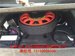 湖北汽车支撑杆多少钱(湖北汽车支撑杆价格解析) 湖北汽车支撑杆多少钱(湖北汽车支撑杆价格解析)