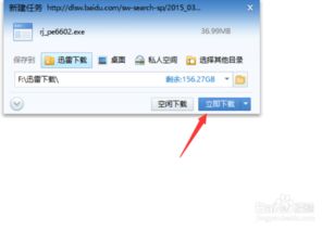 怎么与华为电脑共享文件(华为电脑文件共享,步骤与技巧) 怎么与华为电脑共享文件(华为电脑文件共享,步骤与技巧)