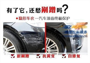 汽车二个面油漆多少钱(汽车两个面油漆价格解析,费用、因素与注意事项) 汽车二个面油漆多少钱(汽车两个面油漆价格解析,费用、因素与注意事项)