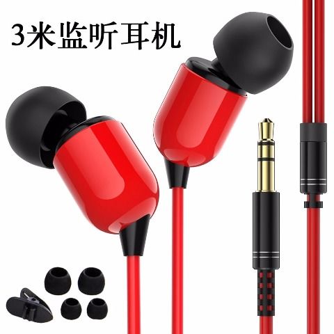 华为耳机怎么连台式电脑(华为耳机连接台式电脑—简单操作指南) 华为耳机怎么连台式电脑(华为耳机连接台式电脑—简单操作指南)