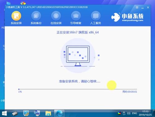 怎么安装华为电脑版软件(华为电脑版软件安装全攻略) 怎么安装华为电脑版软件(华为电脑版软件安装全攻略)