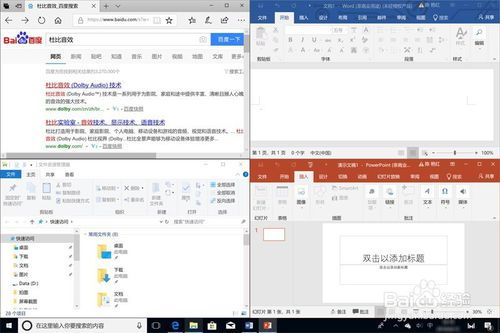 华为电脑怎么将声音削减(华为电脑声音削减操作指南) 华为电脑怎么将声音削减(华为电脑声音削减操作指南)