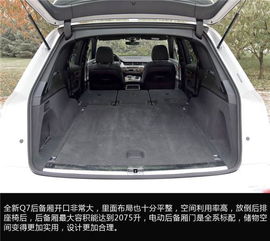 汽车窗边塑料贴膜多少钱(汽车窗边塑料贴膜的价格解析) 汽车窗边塑料贴膜多少钱(汽车窗边塑料贴膜的价格解析)