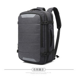 华为防盗电脑背包怎么用(华为防盗电脑背包使用指南) 华为防盗电脑背包怎么用(华为防盗电脑背包使用指南)