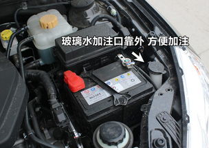 铃木汽车玻璃水多少钱(铃木汽车玻璃水价格解析) 铃木汽车玻璃水多少钱(铃木汽车玻璃水价格解析)