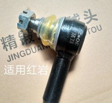 汽车左前轮换球头多少钱(汽车左前轮换球头价格解析) 汽车左前轮换球头多少钱(汽车左前轮换球头价格解析)