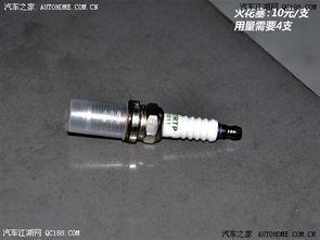 汽车轮毂内加卡钳多少钱(汽车轮毂内加卡钳价格解析)