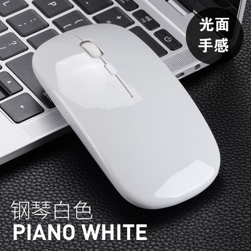 华为电脑怎么连有线鼠标(华为电脑如何连接有线鼠标—操作指南) 华为电脑怎么连有线鼠标(华为电脑如何连接有线鼠标—操作指南)