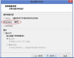 华为电脑怎么重新分磁盘(华为电脑磁盘重新分区详解) 华为电脑怎么重新分磁盘(华为电脑磁盘重新分区详解)