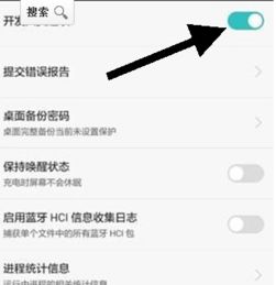 华为电脑时间时间怎么调(华为电脑时间调整步骤详解) 华为电脑时间时间怎么调(华为电脑时间调整步骤详解)