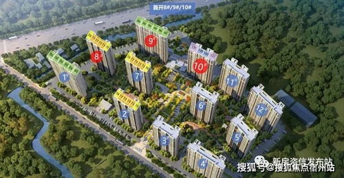 兴义汽车站到银川多少钱(兴义汽车站至银川票价费用解析)