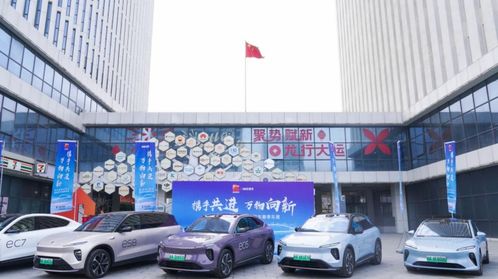 西安蔚来汽车城电话多少(西安蔚来汽车城联系信息详解) 西安蔚来汽车城电话多少(西安蔚来汽车城联系信息详解)