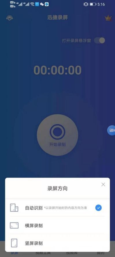 华为电脑变成手机怎么恢复(华为电脑变成手机如何恢复—操作指南) 华为电脑变成手机怎么恢复(华为电脑变成手机如何恢复—操作指南)