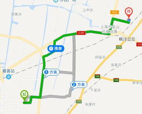 大丰汽车站到如东多少钱(大丰汽车站到如东的费用详解)