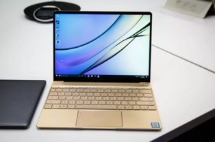 华为电脑洒水了怎么处理(华为电脑洒水处理指南) 华为电脑洒水了怎么处理(华为电脑洒水处理指南)