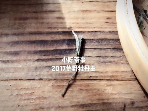 华为电脑wps怎么保存桌面(华为电脑WPS如何保存桌面，详细步骤与操作指南)