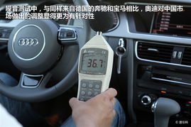 汽车内室清洗除味多少钱(汽车内室清洗除味费用解析) 汽车内室清洗除味多少钱(汽车内室清洗除味费用解析)