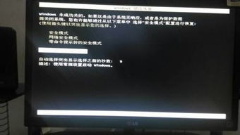 华为电脑怎么黑屏录制声音(华为电脑黑屏录制声音的方法与技巧) 华为电脑怎么黑屏录制声音(华为电脑黑屏录制声音的方法与技巧)