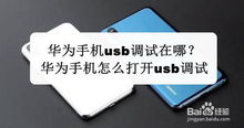 华为电脑图标间隔怎么调(华为电脑图标间隔调整方法与技巧) 华为电脑图标间隔怎么调(华为电脑图标间隔调整方法与技巧)