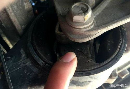 汽车油箱盖锁多少一个(汽车油箱盖锁的价格及其相关因素探讨) 汽车油箱盖锁多少一个(汽车油箱盖锁的价格及其相关因素探讨)