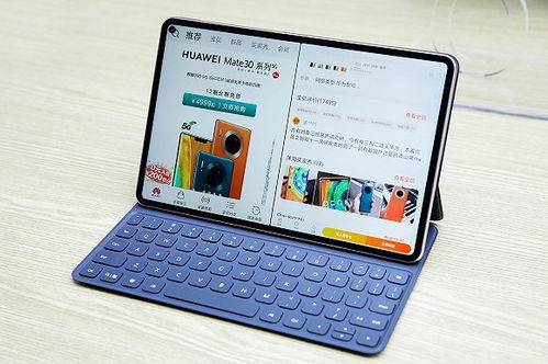 华为电脑怎么熄屏放歌(华为电脑如何熄屏放歌—音乐与节能的双重体验) 华为电脑怎么熄屏放歌(华为电脑如何熄屏放歌—音乐与节能的双重体验)