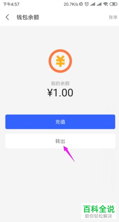 华为电脑关盖子怎么关(华为电脑关盖子操作指南,轻松掌握关机盖技巧) 华为电脑关盖子怎么关(华为电脑关盖子操作指南,轻松掌握关机盖技巧)