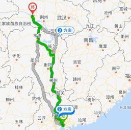 宜昌到东山汽车站多少钱(宜昌到东山汽车站的车费详解) 宜昌到东山汽车站多少钱(宜昌到东山汽车站的车费详解)