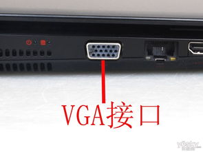 华为电脑数据接口怎么用(华为电脑数据接口的使用指南)