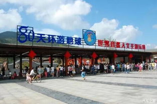 南京到慈溪汽车站多少钱(南京到慈溪汽车站的价格及旅行指南) 南京到慈溪汽车站多少钱(南京到慈溪汽车站的价格及旅行指南)
