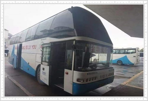 南京到慈溪汽车站多少钱(南京到慈溪汽车站的价格及旅行指南) 南京到慈溪汽车站多少钱(南京到慈溪汽车站的价格及旅行指南)