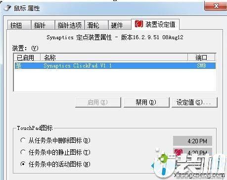 华为电脑半角符号怎么打(华为电脑半角符号打法详解) 华为电脑半角符号怎么打(华为电脑半角符号打法详解)
