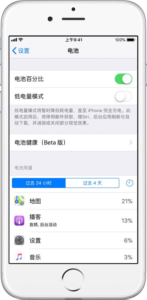 华为电脑关闭降频怎么关(华为电脑关闭降频功能详解) 华为电脑关闭降频怎么关(华为电脑关闭降频功能详解)