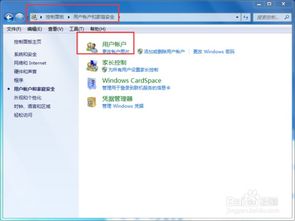 华为电脑怎么关闭锁界面(华为电脑如何关闭锁屏界面,详细步骤与操作指南) 华为电脑怎么关闭锁界面(华为电脑如何关闭锁屏界面,详细步骤与操作指南)