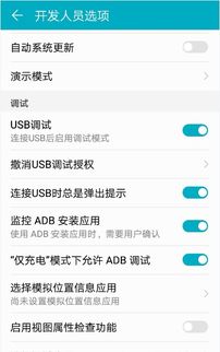 华为电脑自带美颜怎么关(华为电脑美颜功能关闭指南)