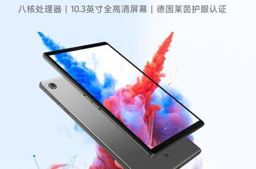 电脑怎么选华为平板型号(华为平板型号选择指南，如何选购适合自己的电脑平板)