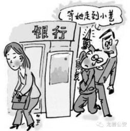 男孩冲进金店喊打劫 老板淡定发问(男孩冲进金店喊打劫，老板淡定发问)