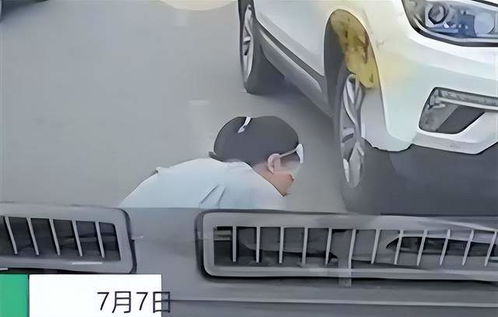 汽车碰瓷补偿标准是多少(汽车碰瓷补偿标准详解) 汽车碰瓷补偿标准是多少(汽车碰瓷补偿标准详解)