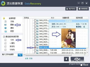 华为电脑修复怎么弄(华为电脑修复指南,全面解析修复流程与技巧) 华为电脑修复怎么弄(华为电脑修复指南,全面解析修复流程与技巧)