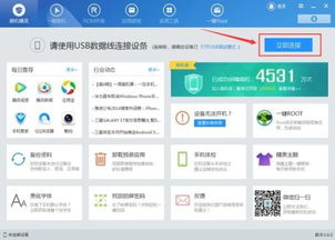 华为电脑维修怎么修的(华为电脑维修全解析,专业维修流程与技巧) 华为电脑维修怎么修的(华为电脑维修全解析,专业维修流程与技巧)